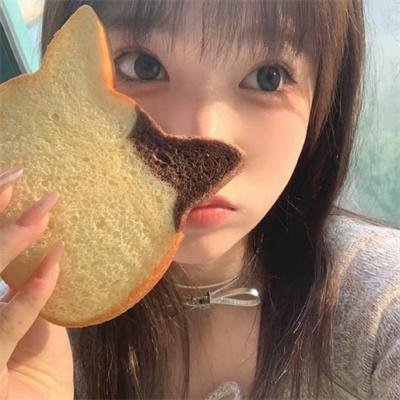 牠