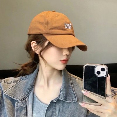 好拣唔拣